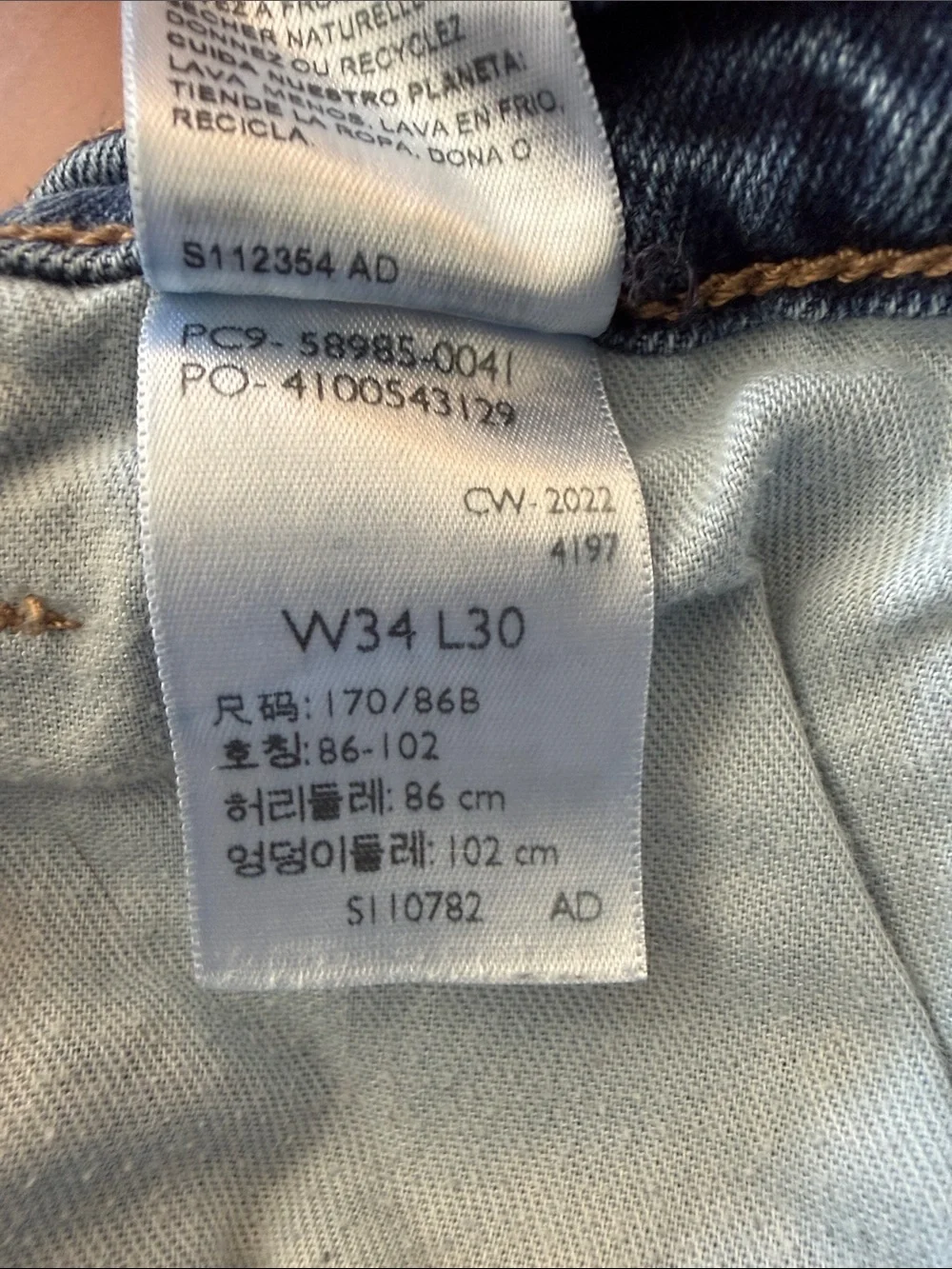 Signature by Levi Strauss Men's Mid-Blue Straight Jeans